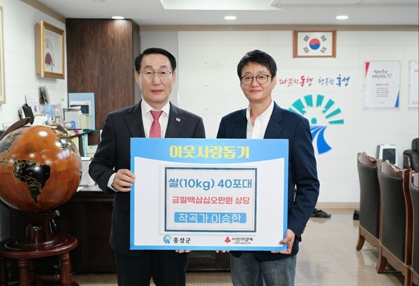 사진=스타뮤직컴퍼니