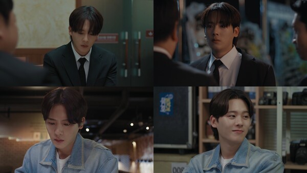 사진=‘UDT: 우리 동네 특공대’ 캡처