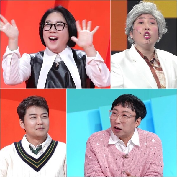 '사당귀' 박명수, "<b>전현무</b> 날리고 싶어" → 김영희, "내가 당신 날리고 ...