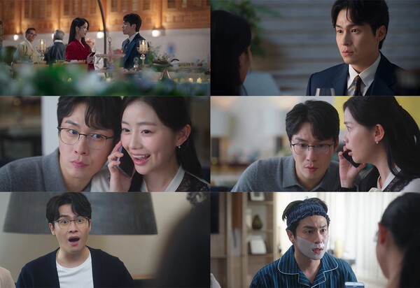 '21세기 대군부인' 이재원, 아이유 와 '현실 남매' 전쟁