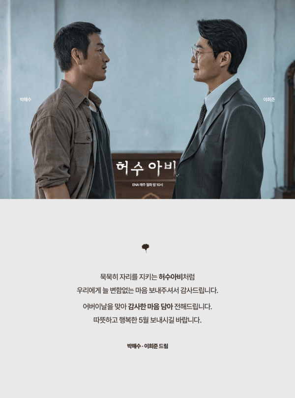 뉴스인사이드 관련 기사 썸네일 이미지