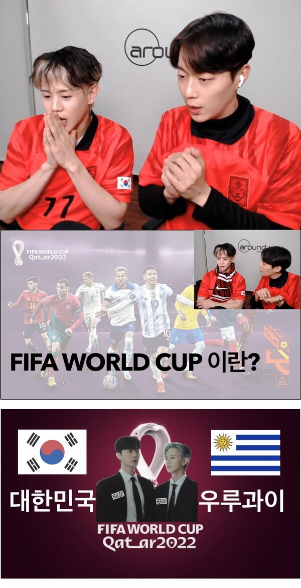 '축구돌 대표' 윤두준, 4년 만에 월드컵 '입중계' 컴백 - 뉴스 썸네일 이미지