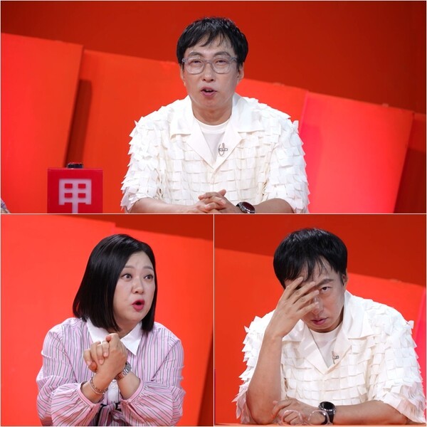 <b>전현무</b> 빠진 자리, 박명수가 앉았다... '사당귀' 메인 MC 등극