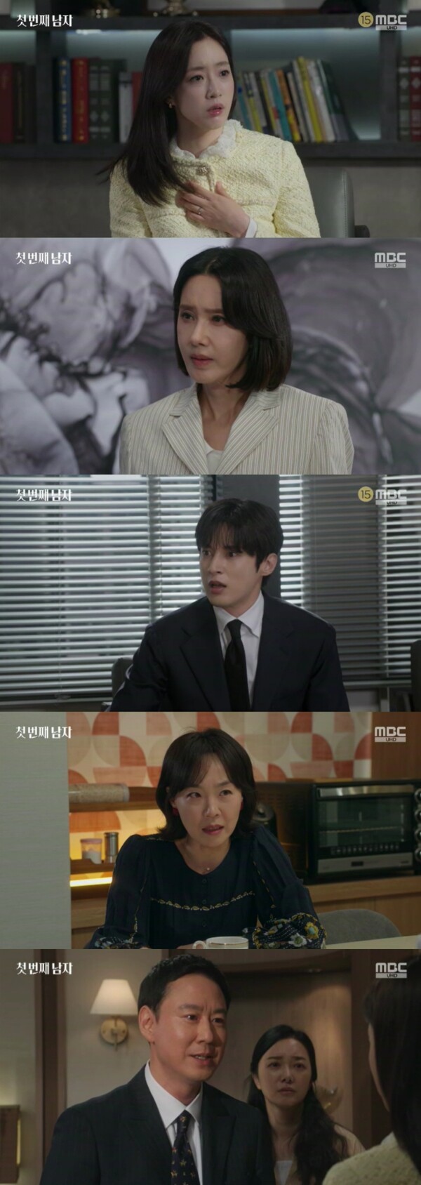 MBC '<b>첫 번째 남자</b>', 자체 최고 시청률 경신