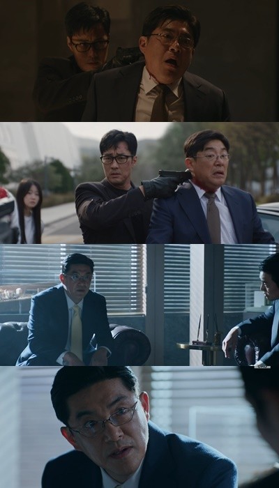 '김부장' <b>임철형</b>, 국가 기밀 유출한 안보차관 열연