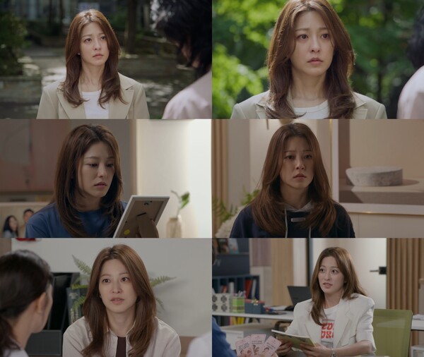 '<b>가족관계증명서</b>' 박세영, 깊이로 입증한 '나지니' 그 자체